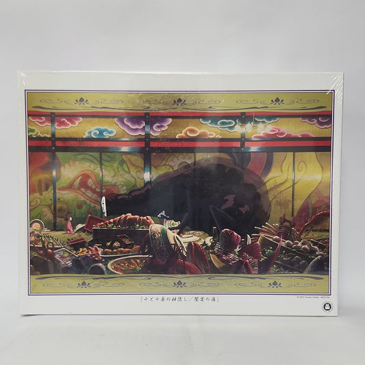 Spirited Away – No-Face Feast Scene Premium Foil 1000-Piece Jigsaw Puzzle