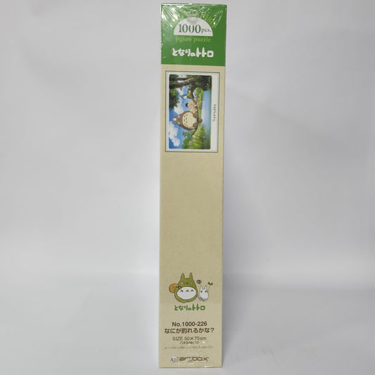 My Neighbor Totoro – Fishing by the Pond 1000-Piece Jigsaw Puzzle (Studio Ghibli Artbox)