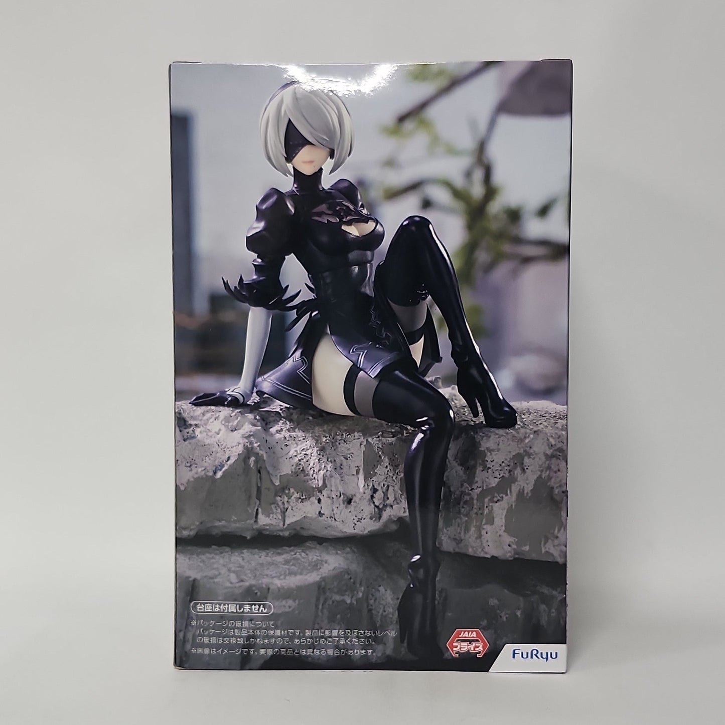 NieR: Automata – 2B Noodle Stopper Figure