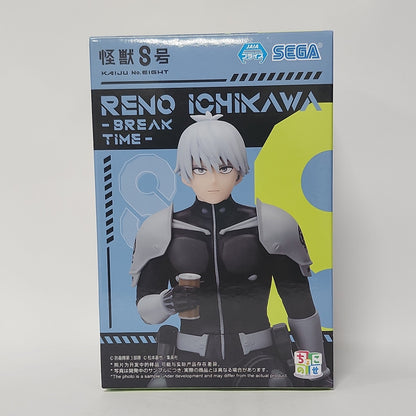 Kaiju No. 8 – Reno Ichikawa Break Time Figure