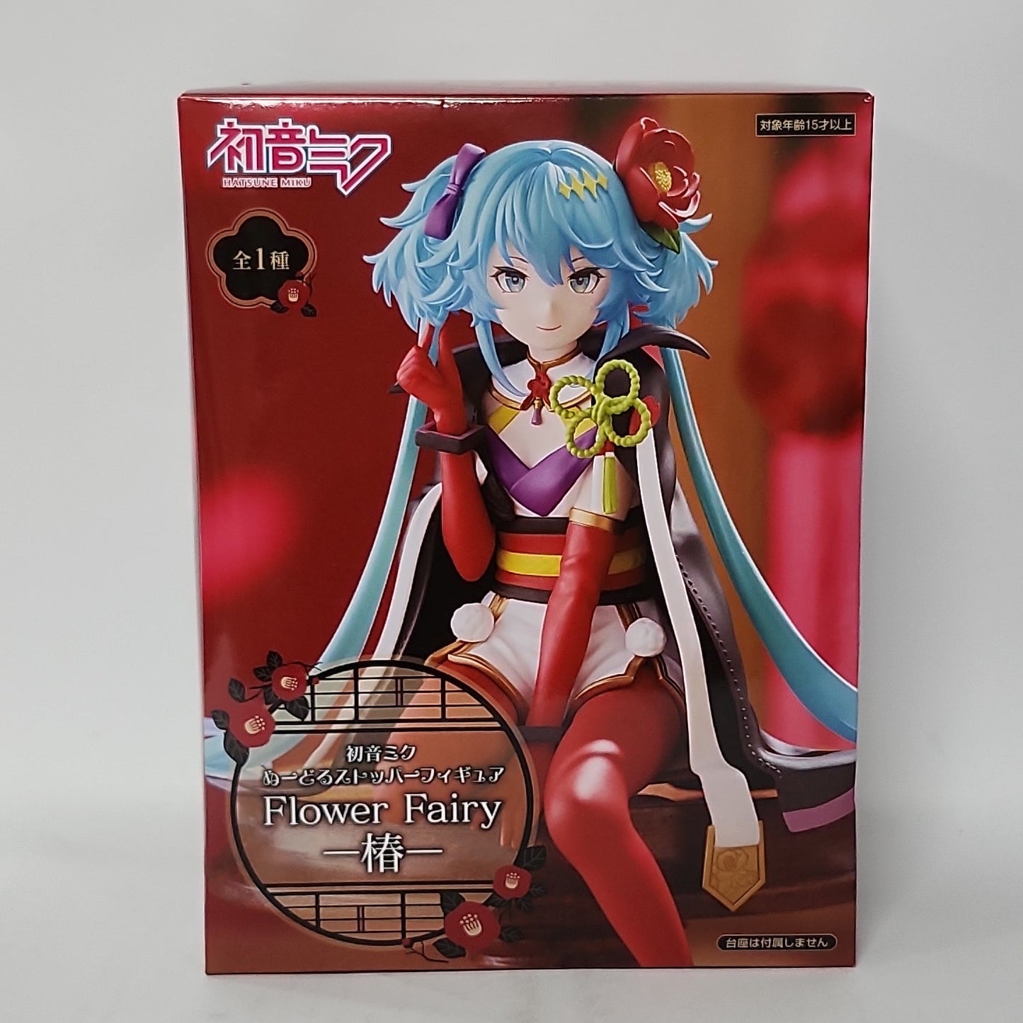 Hatsune Miku – Flower Fairy Figure