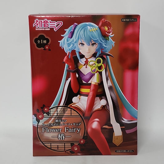 Hatsune Miku – Flower Fairy Figure