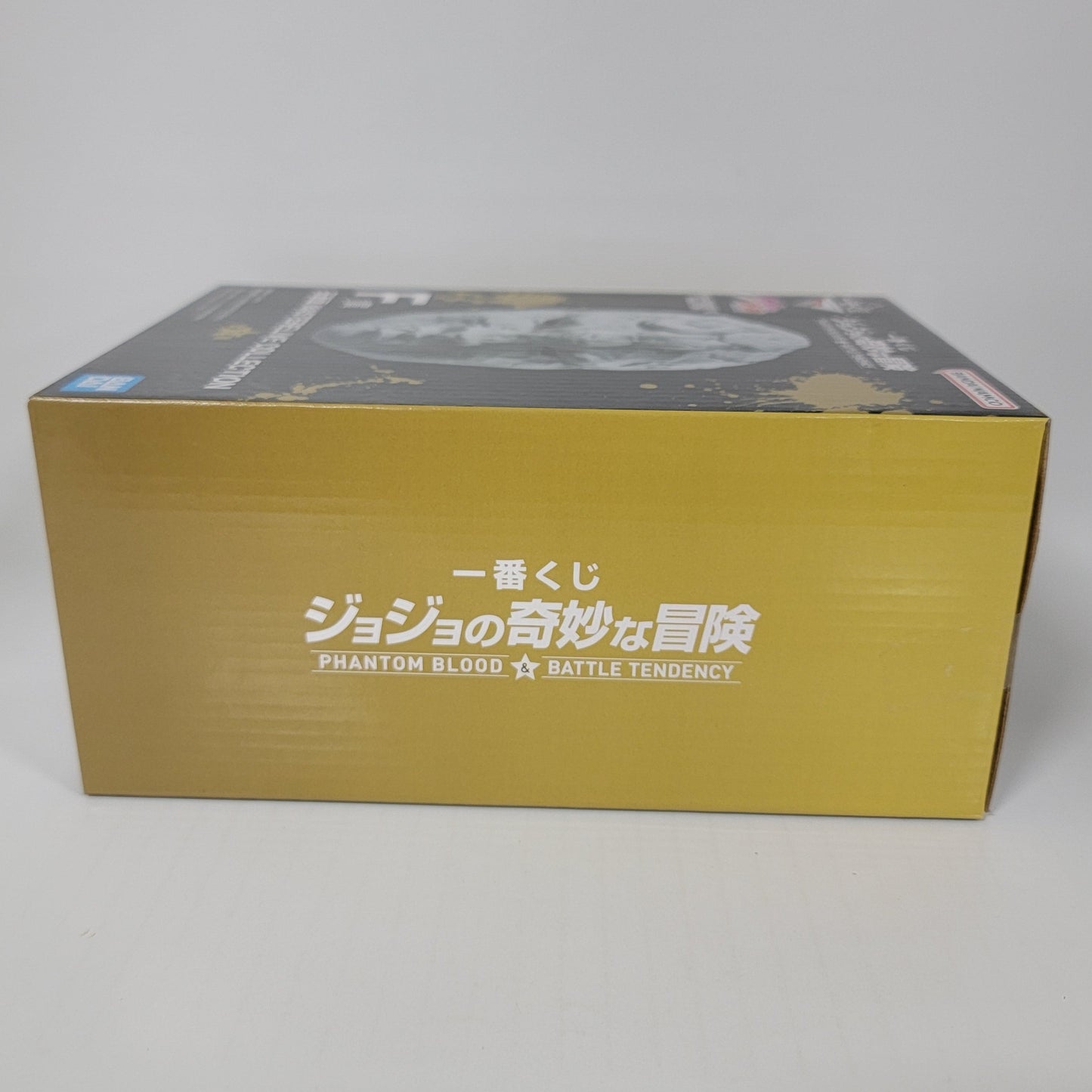 JoJo’s Bizarre Adventure Stone Mask Figure – Masterlise Collection