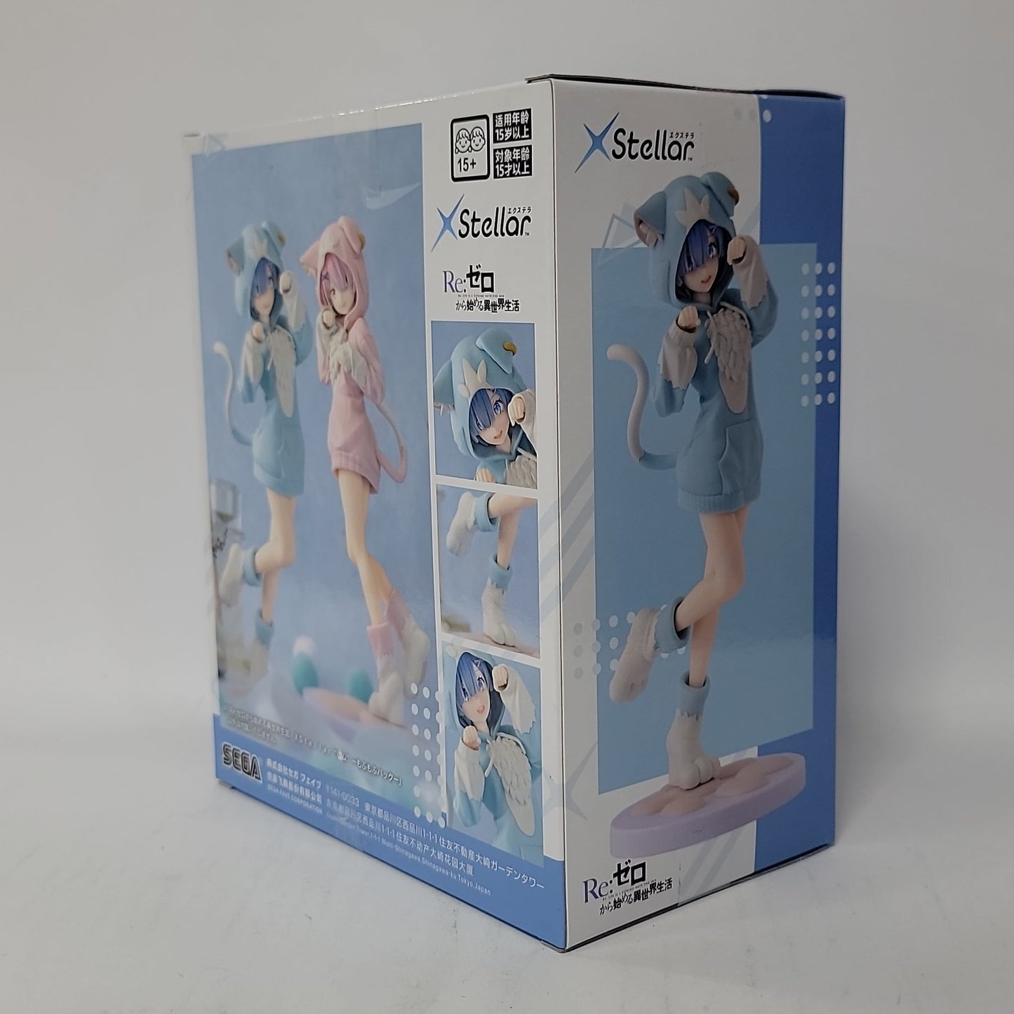 Re -Starting Life in Another World- – Rem XStellar Mofumofu Pack Figure