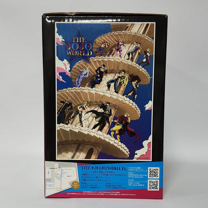 JoJo’s Bizarre Adventure – Jonathan Joestar The JoJo World! Figure