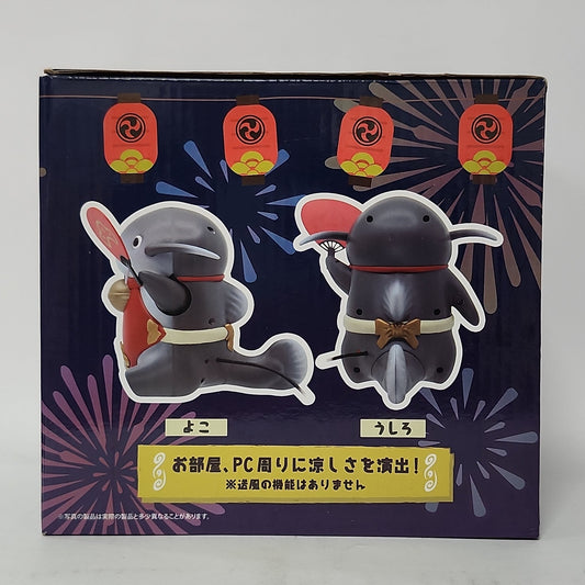 Final Fantasy XIV – Namazu Festival USB Light