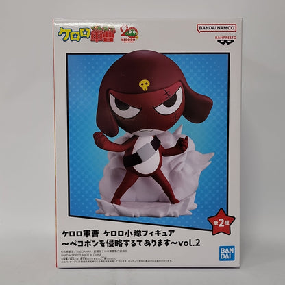 Sgt. Frog – Giroro Keroro Platoon Figure Vol. 2
