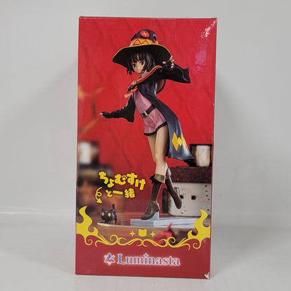 KonoSuba: God’s Blessing on This Wonderful World! Megumin Figure (With Chomusuke)