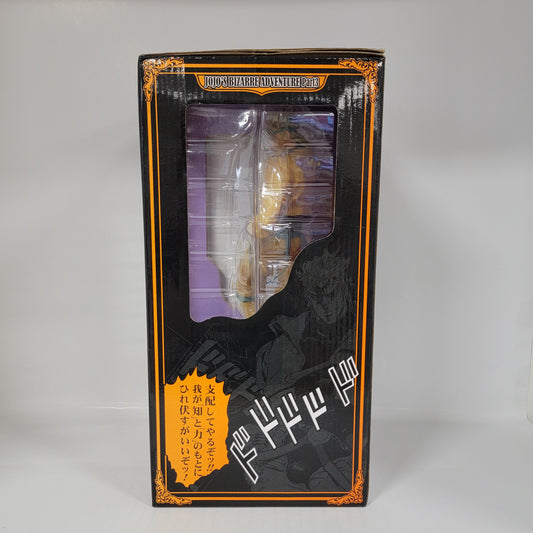 JoJo’s Bizarre Adventure - DIO Stardust Crusaders Figure “Black Side” Ver.