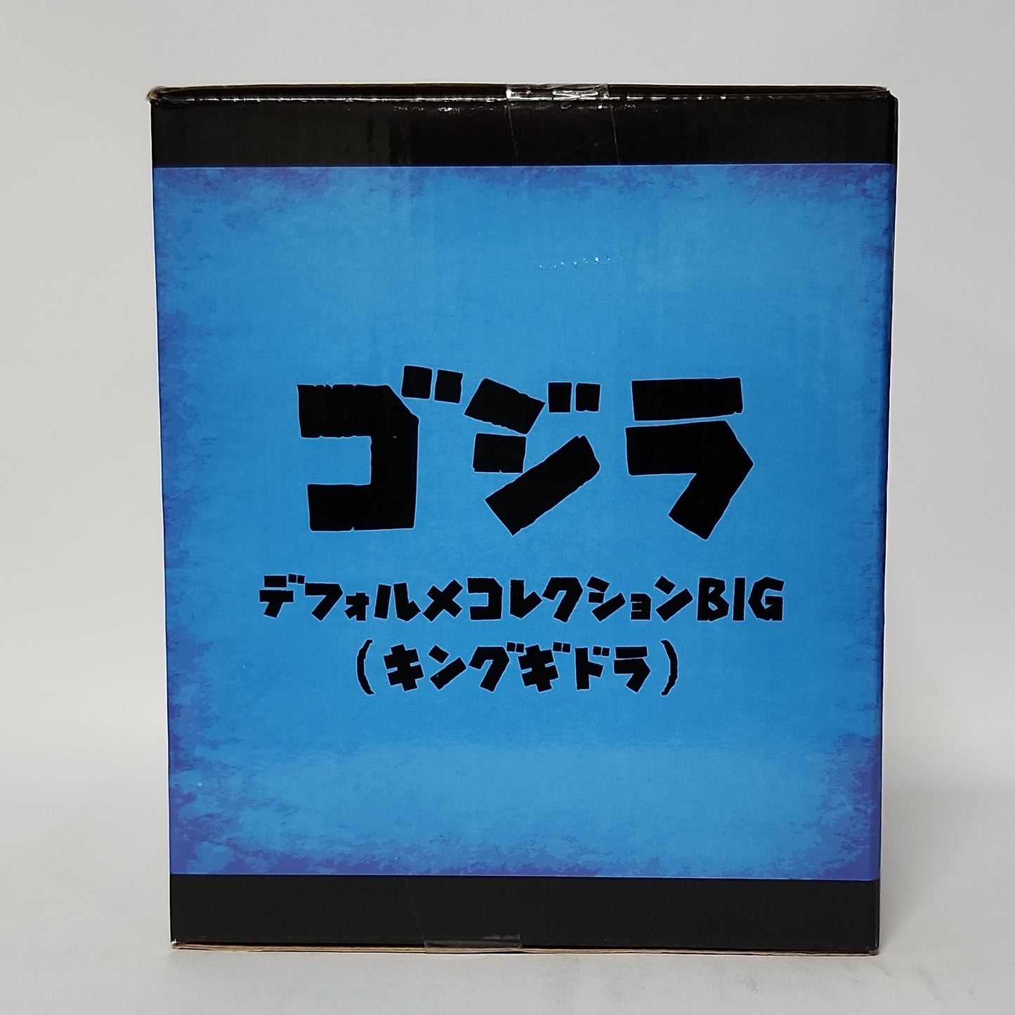 Godzilla – King Ghidorah Deformed Collection BIG Figure