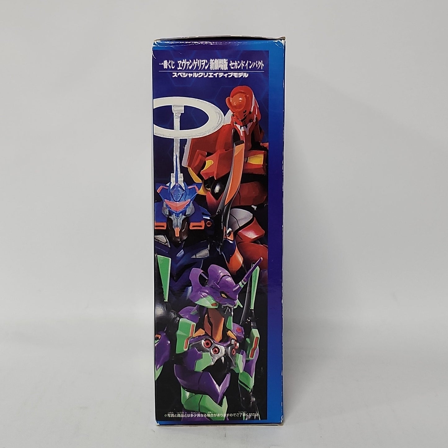 Neon Genesis Evangelion – Unit-01 SCM EX Action Figure