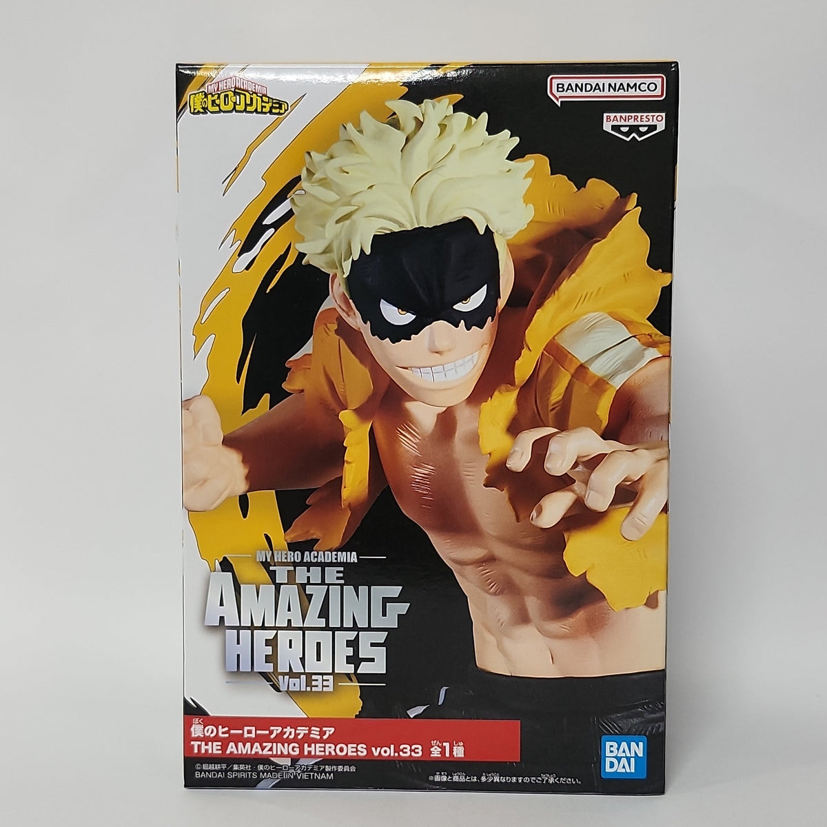 My Hero Academia – Fat Gum The Amazing Heroes Vol.33 Figure