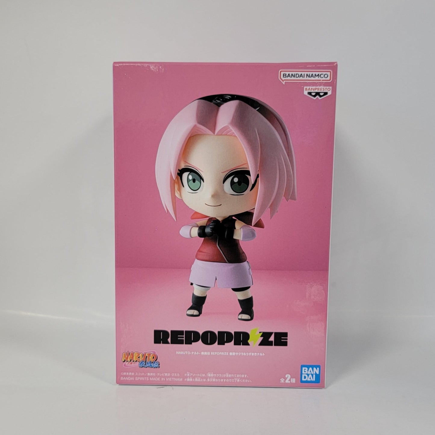 Naruto - Sakura Haruno  Repoprize Figure