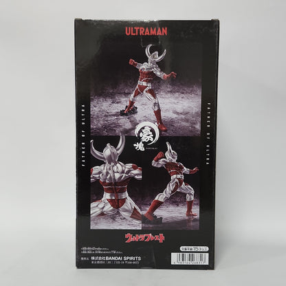 Ultraman – Father of Ultra Goukai Figure