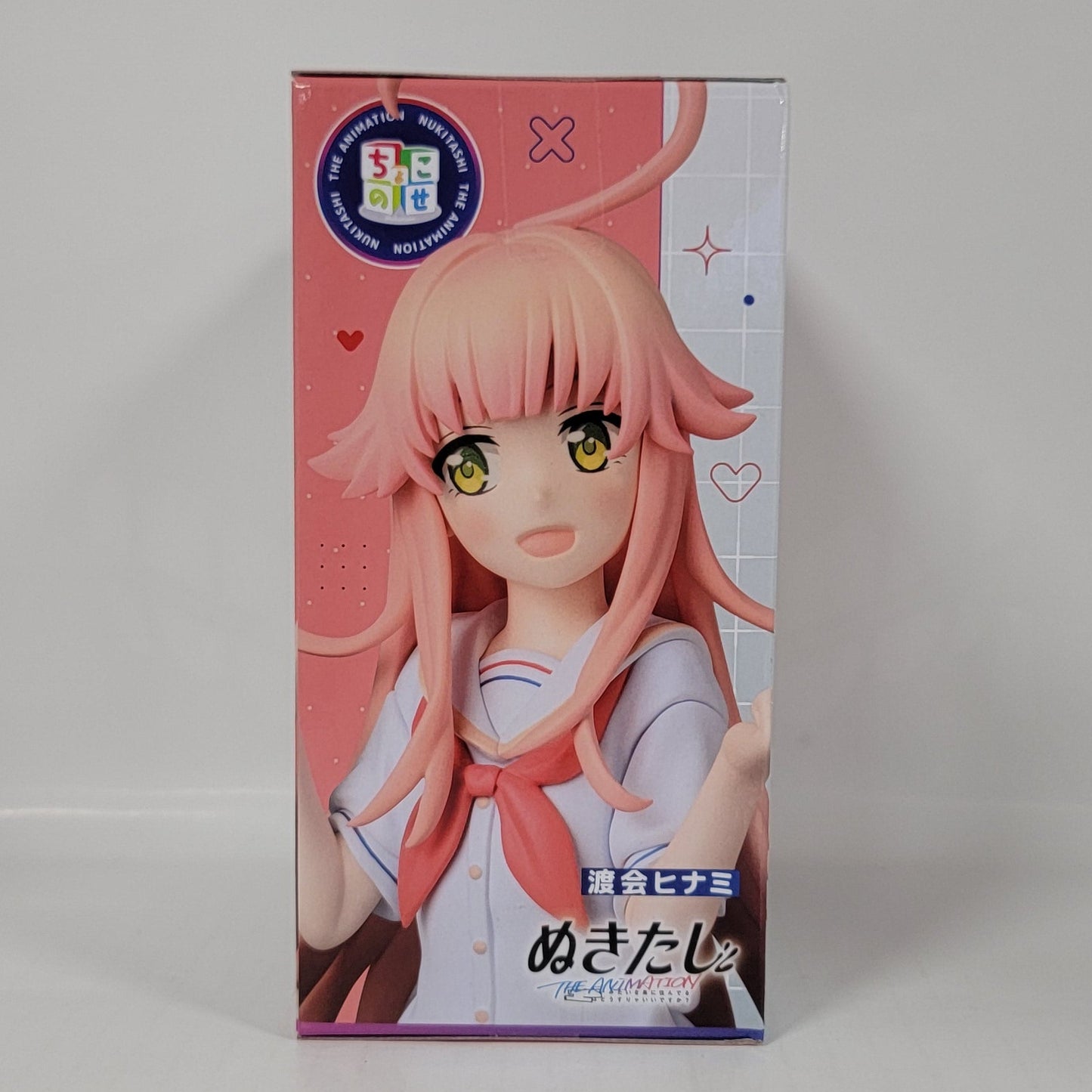 SEGA Nukumori-san Nakitashi – Hinami Watarai Figure