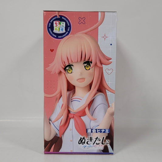 SEGA Nukumori-san Nakitashi – Hinami Watarai Figure