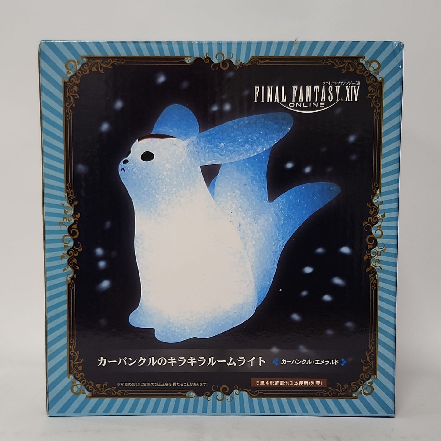 Final Fantasy XIV – Carbuncle Room Light