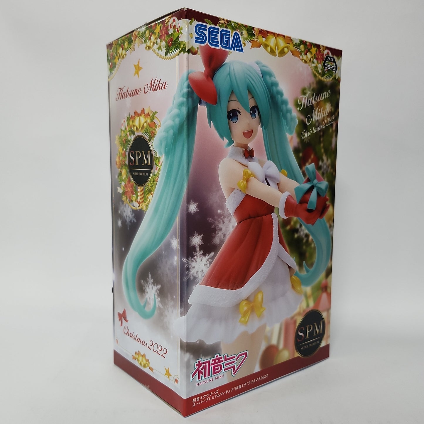 Hatsune Miku Christmas 2022 SPM (Super Premium) Figure – Festive Gift Ver.
