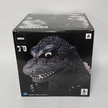 Godzilla – Godzilla (1954) Sofubi-Style Prize Figure -A