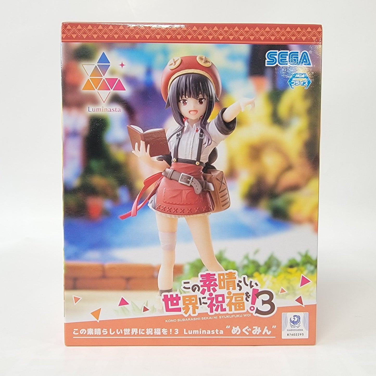 KonoSuba - An Explosion on This Wonderful World! 3 - Megumin