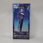 Black Butler Book of Circus  - Sebastian Michaelis Figure