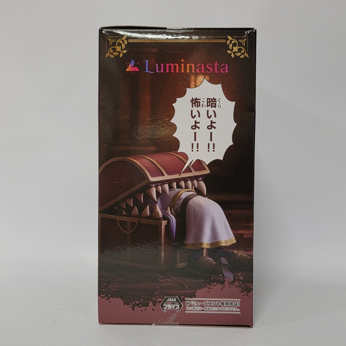 Frieren: Beyond Journey's End – Frieren Luminasta (Mimic) Figure
