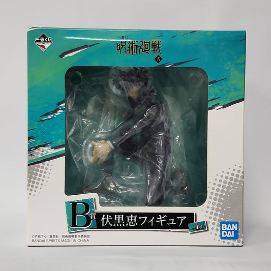 Jujutsu Kaisen – Megumi Fushiguro Ichiban Kuji Figure
