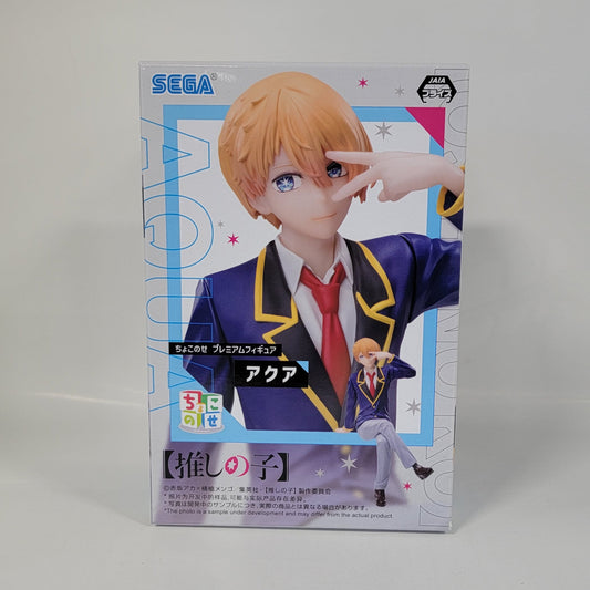 Oshi no Ko - Aqua Uniform Figure