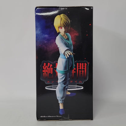Hunter x Hunter Hunting Archives Kurapika Figure