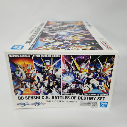 BB Senshi C.E. Battles of Destiny Set – SD Gundam Model Kit Collection (4-Pack)