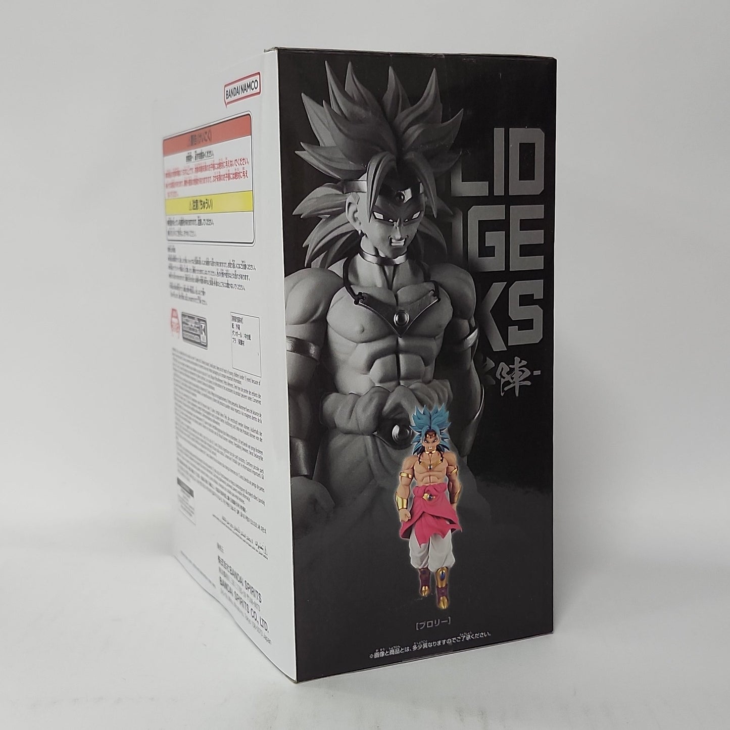 Dragon Ball Z – Broly Solid Edge Works Figure