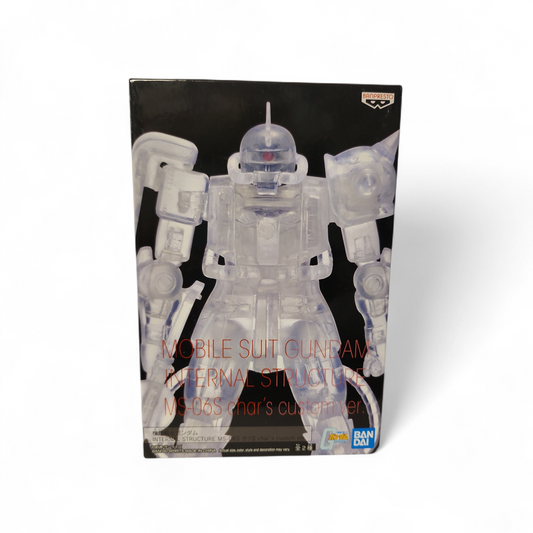 Char’s Zaku II Internal Structure (Clear Ver.)