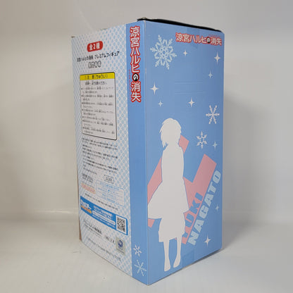 The Disappearance of Haruhi Suzumiya – Yuki Nagato Winter Outfit Figure