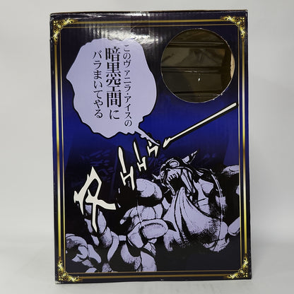 JoJo’s Bizarre Adventure –Cream - Stand of Vanilla Ice Multi Box
