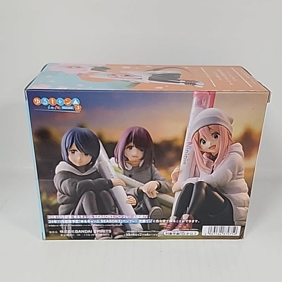 Laid-Back Camp Season 3 – Nadeshiko Kagamihara Relaxing Camping Figure