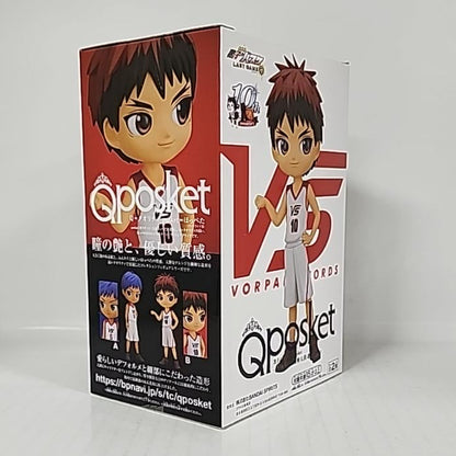 Kuroko’s Basketball – Taiga Kagami Q Posket Figure