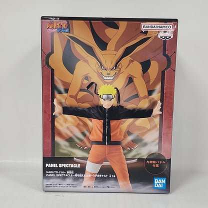 Naruto Shippuden Panel Spectacle Figure – Naruto Uzumaki