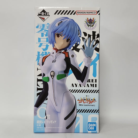 Neon Genesis Evangelion – Rei Ayanami Plug Suit Ichiban Kuji Figure