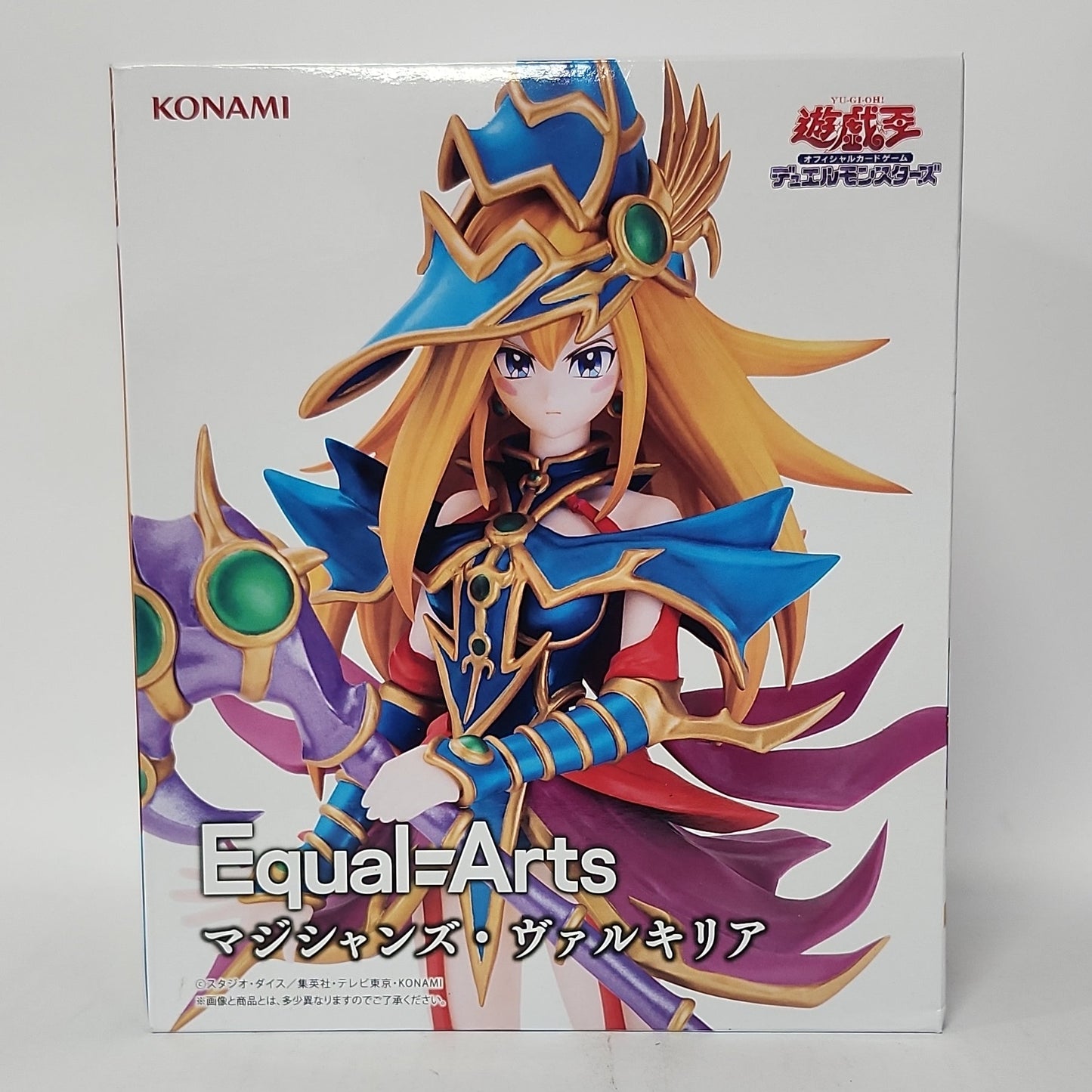 Yu-Gi-Oh! – Magician’s Valkyria Equal Arts Figure