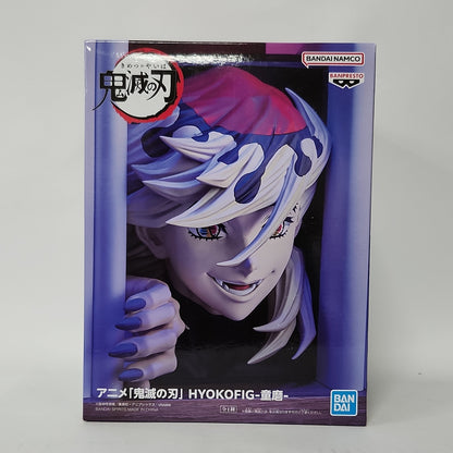 Demon Slayer – Doma Hyokofig Figure