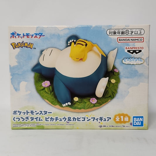Pokémon – Pikachu & Snorlax Relax Time Figure