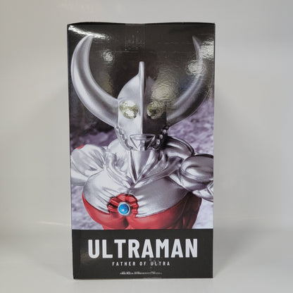 Ultraman - Father Of Ultra Figure