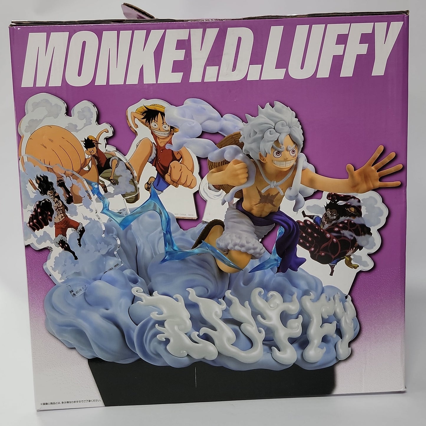One Piece Monkey D. Luffy Gear 5 ONDIMENSION Ichiban Kuji D Prize Figure