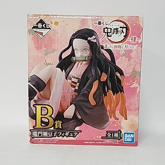 Demon Slayer: Kimetsu no Yaiba – Nezuko Kamado Figure