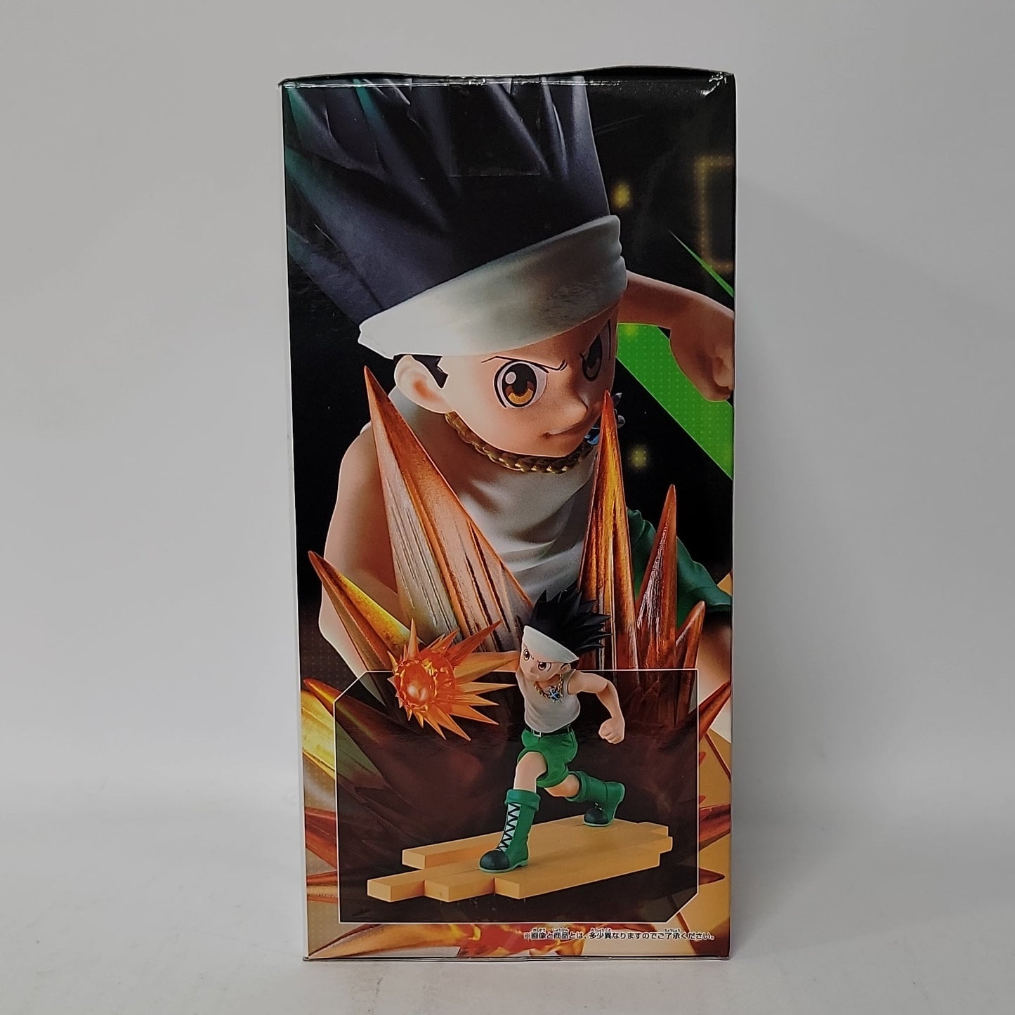 Hunter x Hunter Gon Freecss G.I. Arc Figure