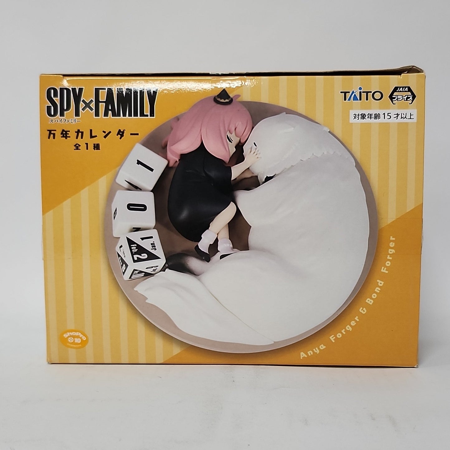 Spy x Family – Anya & Bond Figure Perpetual Calendar