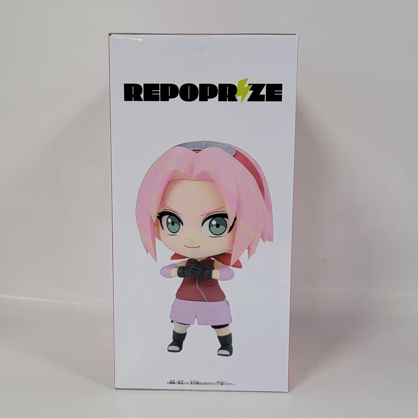 Naruto - Sakura Haruno  Repoprize Figure