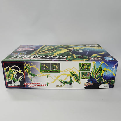 Pokemon - Mega Rayquaza Model Kit
