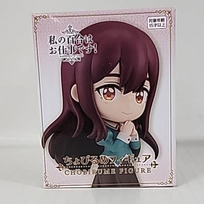 Yuri Is My Job! – Mitsuki Ayanokoji Chobirume Figure