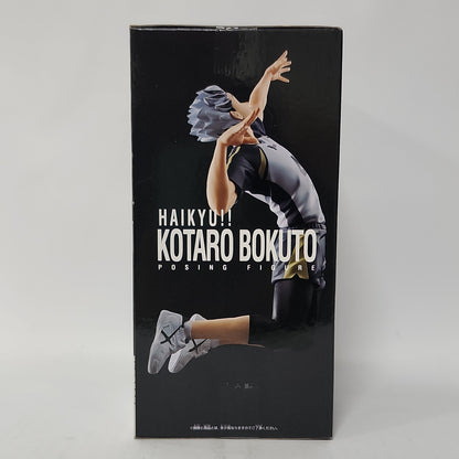 Haikyu!! – Kotaro Bokuto Posing Figure